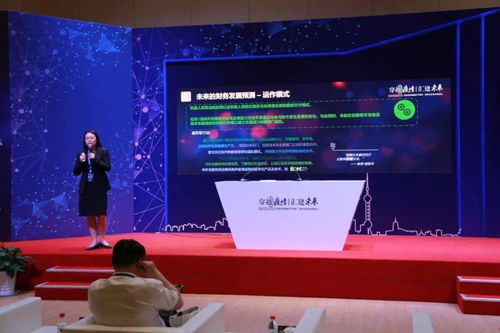 穿越疫情 匯建未來 常態化疫情防控下的長三角中小企業發展論壇在徐匯區舉行